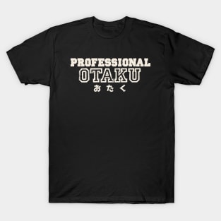 Professional Otaku Japanese Anime Fan Vintage T-Shirt